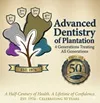 Link to Advanced Dentistry of Plantation home page